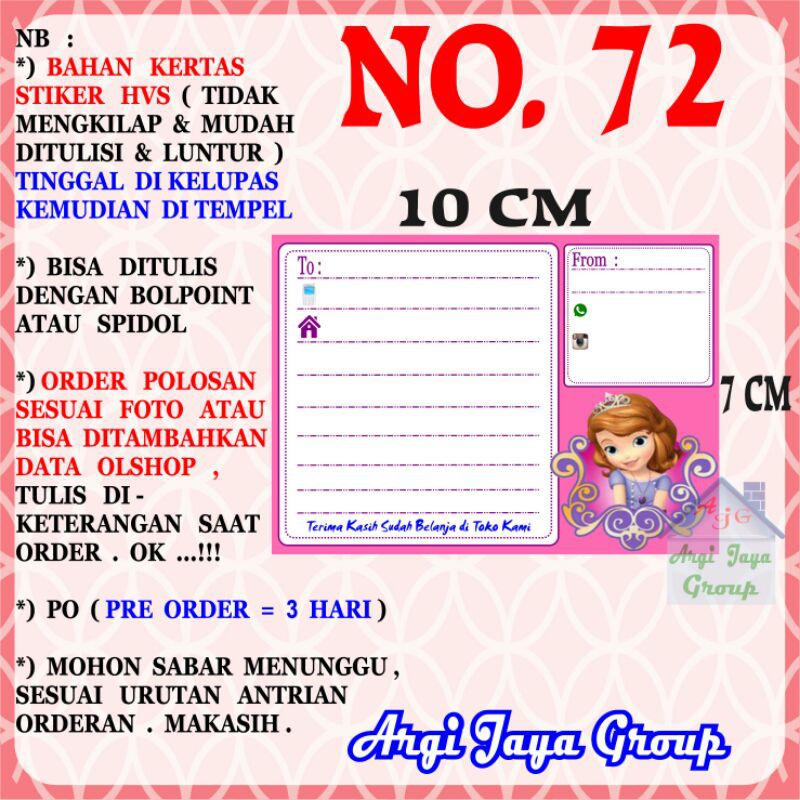 

Stiker HVS - Stiker Pengiriman - Sticker Alamat Olshop Murah Nomer 72 - 10x7cm