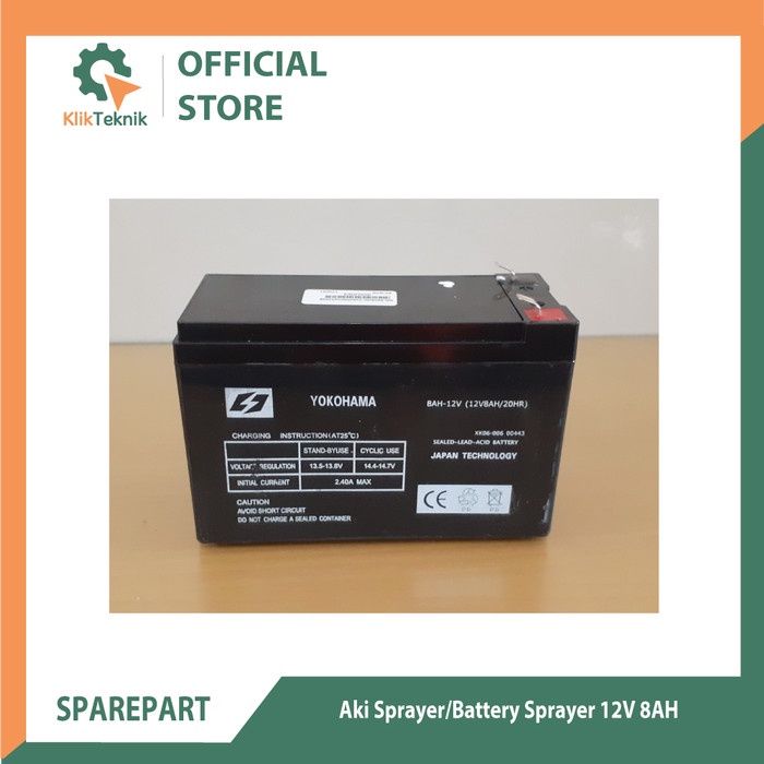 Aki Sprayer/battery sprayer 12V 8AH/20HR E-KABUT