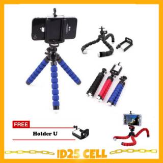 Jual Tripod Mini Spider For Hp / Handphone + Free Holder U ( TRIPOD