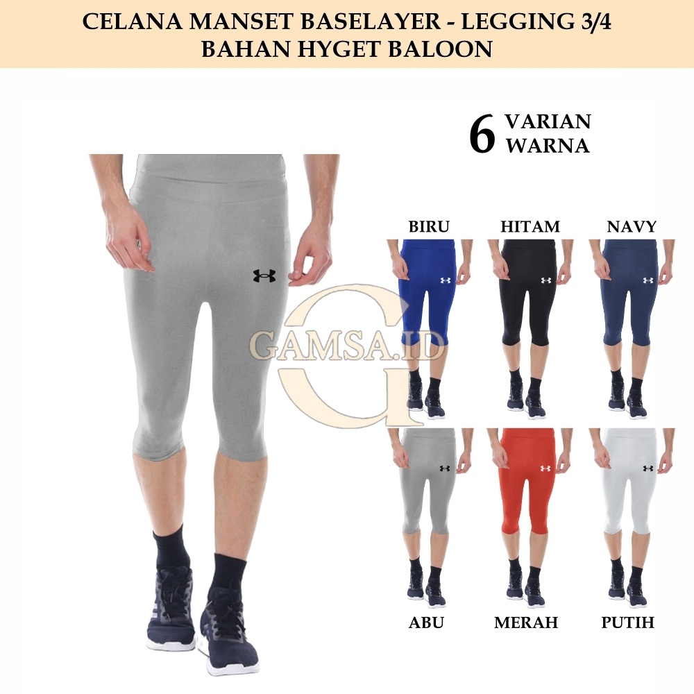 CELANA BASELAYER 3/4 PRIA WANITA - CELANA MANSET MANGSET LEGGING PENDEK OLAHRAGA SPORT LARI GYM FITNESS