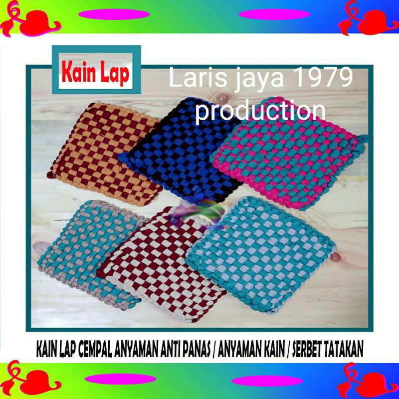 CEMPAL ANYAM PENGANGKATAN WAJAN ANTI PANAS/PENGANGKAT WAJAN (16 000/18pcs)