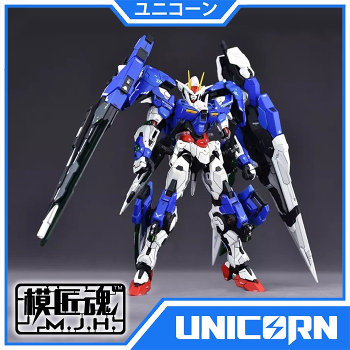 MG 00 GUNDAM SEVEN SWORD [MJH] / OO 7 SWORD 1/100