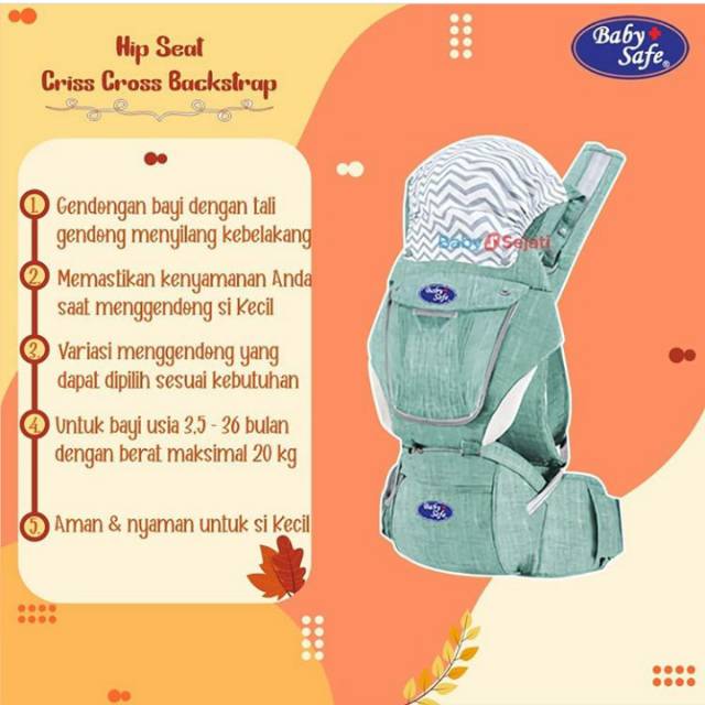 Babysafe hipseat - criss cross backstrap