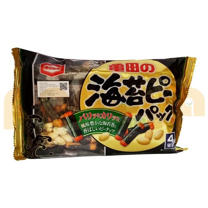 

~~~~~] Kameda Seika Noripea Pack Biskuit [89 G]
