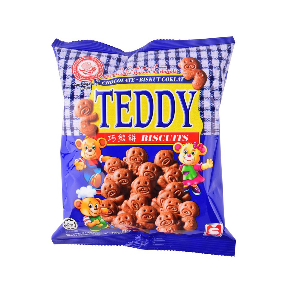 

Hupseng Teddy Bear Biscuits Chocolate Biskuit Coklat