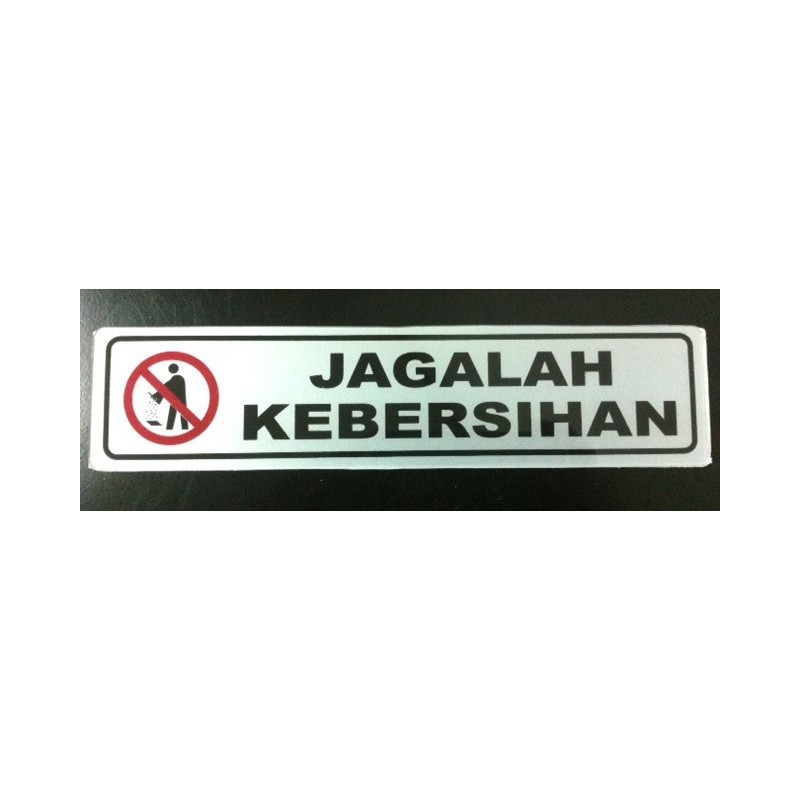 Jual Stiker Tulisan Jagalah Kebersihan Shopee Indonesia