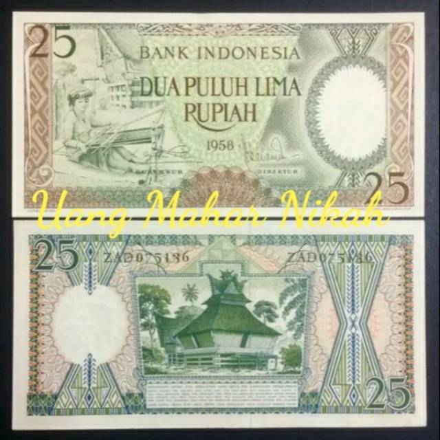 Uang Kuno 25 Rupiah Seri Pekerja Tahun 1958