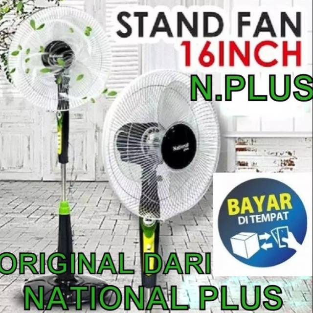 Kipas angin N-Plus 16 Inch berdiri