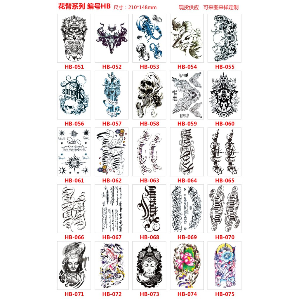 PAKET Murah 282pcs Tatto temporary HB