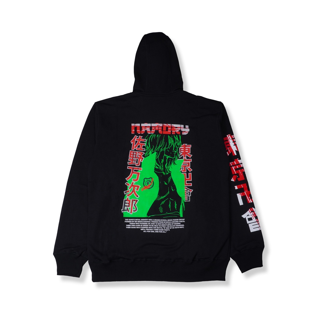 Namory Invasion Hoodie Mikey Tokyo Revengers