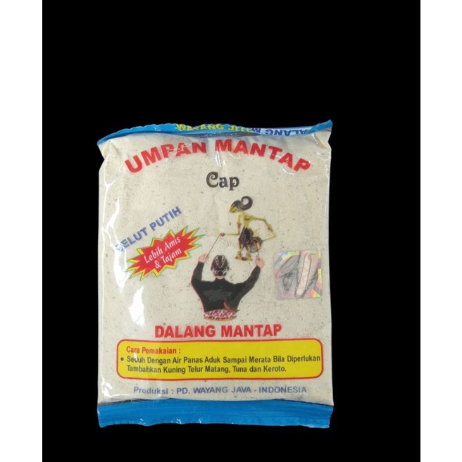 UMPAN MANTAP BELUT PUTIH DALANG MANTAP UMPAN PANCING