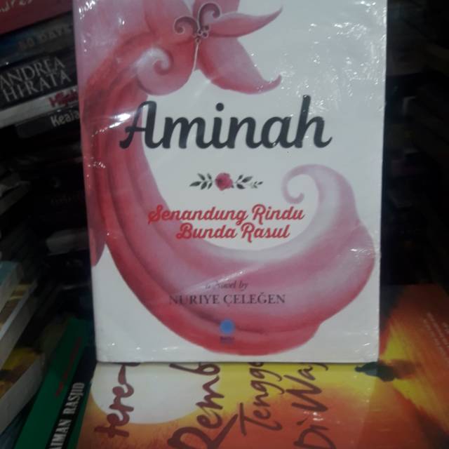 Aminah
