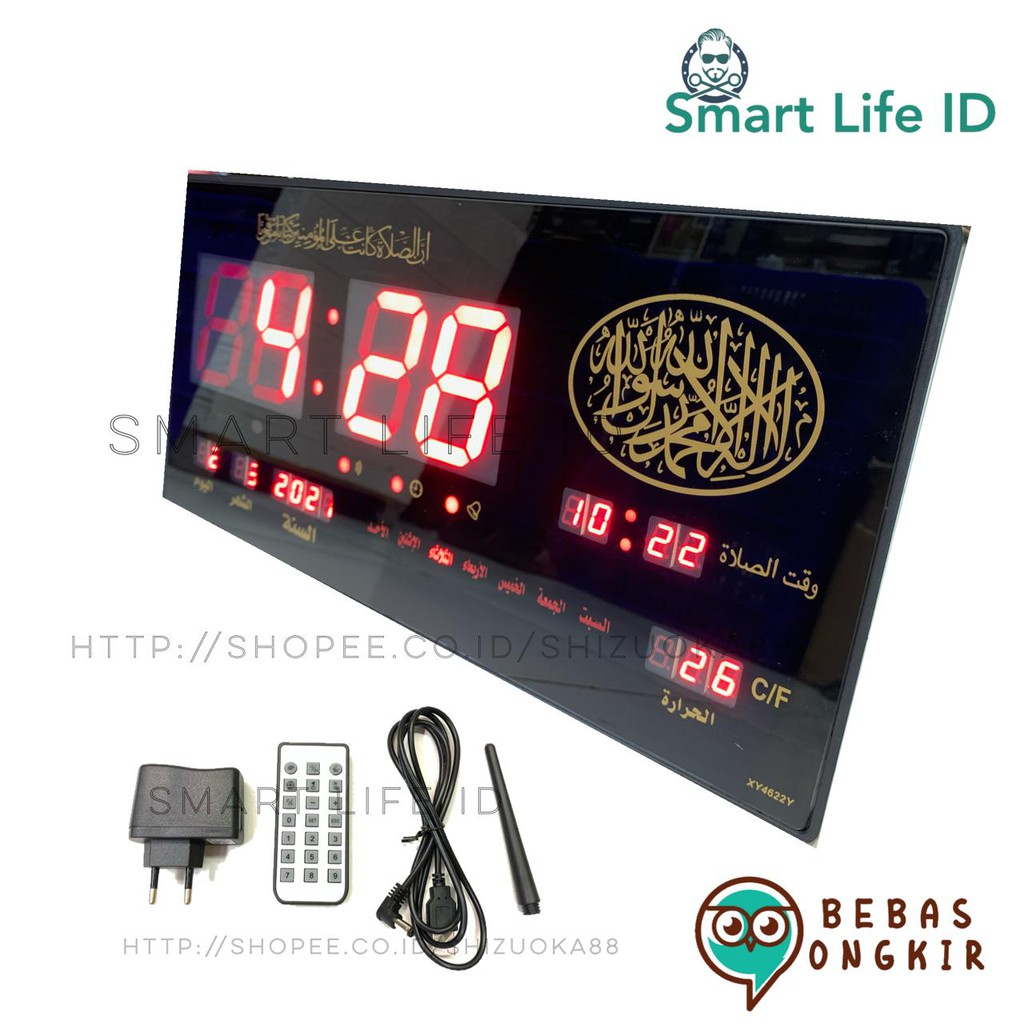 Jam Dinding LED Digital Clock Adzan Jadwal Sholat Solat 5 Waktu Dekorasi Dinding Rumah 4622 Y Merah