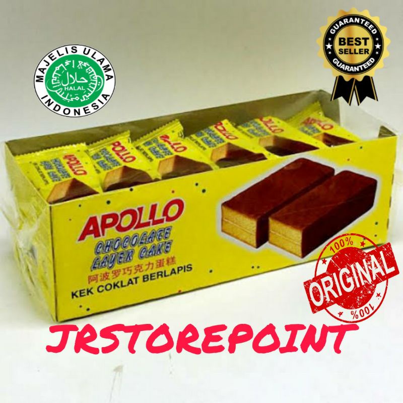 

Appolo Chocolate