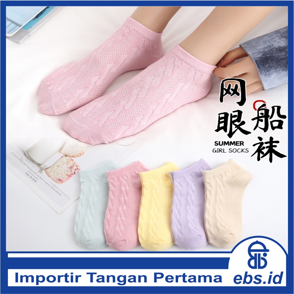 𝗘𝗕𝗦 ✅ KK027 Kaos Kaki (Tanpa Kemasan) Wanita Tipis Pendek Semata Kaki Motif Pattern Rajut Polos Fashion Korea Women Sock Import Murah