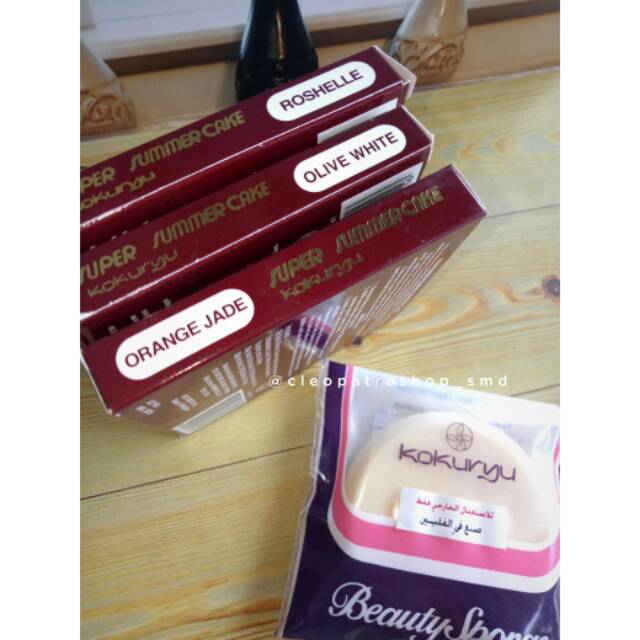 Bedak Arab Kokuryu ORIGINAL