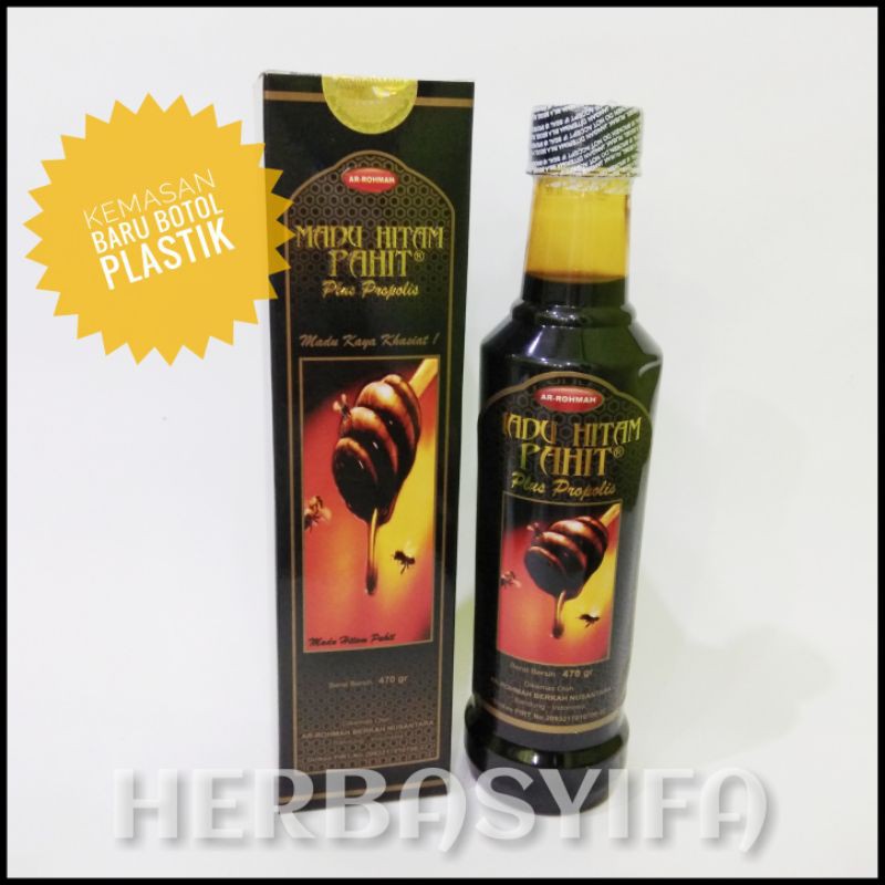 Madu Hitam Pahit Arrohmah 470 gram plus propolis