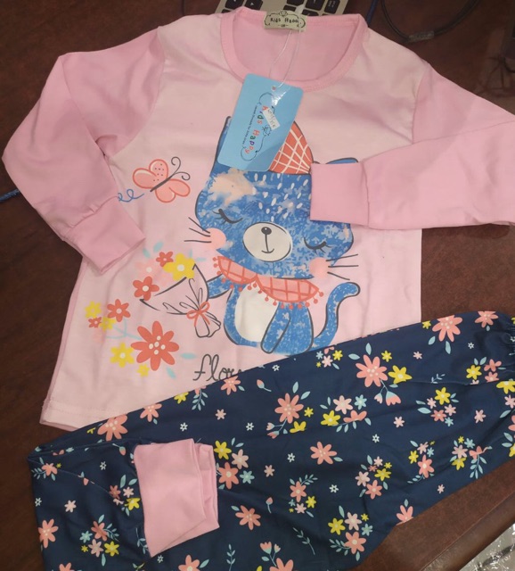 KID HAPPY PAJAMAS KH118