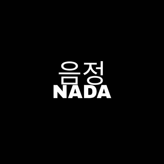 nadaassyifaputri_030710