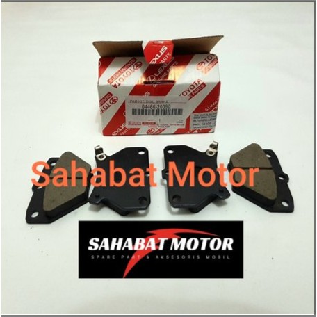 KAMPAS REM BELAKANG VIOS GEN 1 CAKRAM