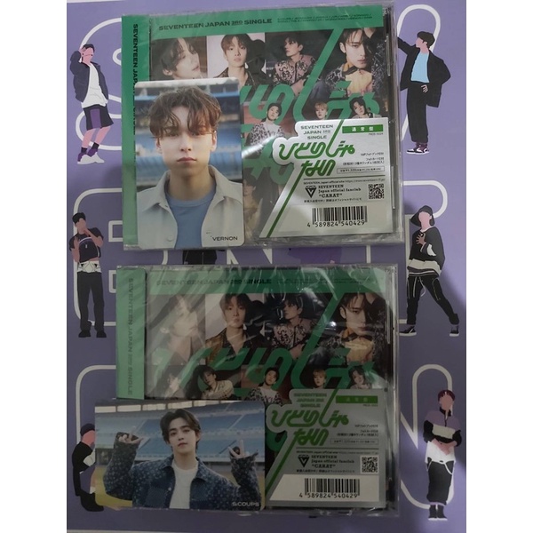 Seventeen Hitorijanai reg sealed + hmv Thanks  (baca deskripsi)