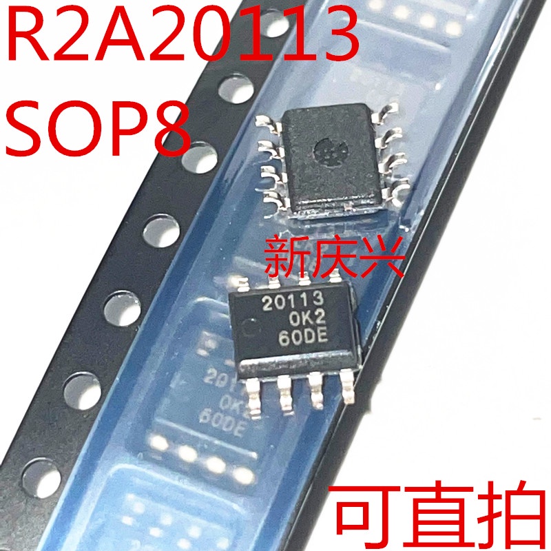 5pcs IC 20113 R2A20113SP R2A20113 SOP8 Untuk power management LCD TV