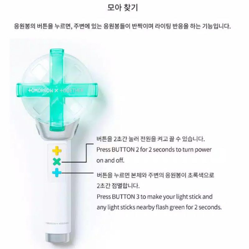 [READY STOK] OFFICIAL Lightstick TXT