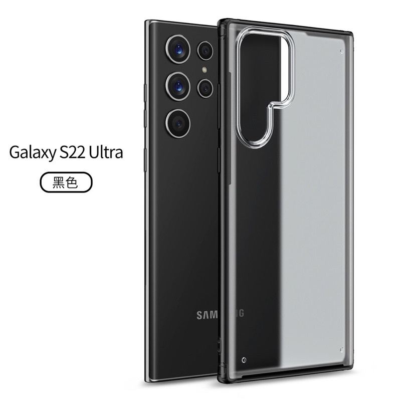 Samsung S22 Ultra Likgus Case Dove Transparan Shockproof Casing Cover