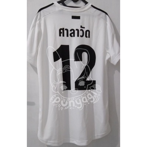 [BOOKED] Official Jersey Sarawat 2gether