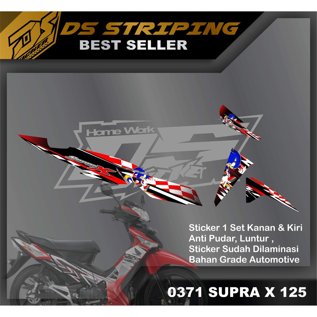 0371 stiker striping lis variasi Supra x 125 2007 -2013