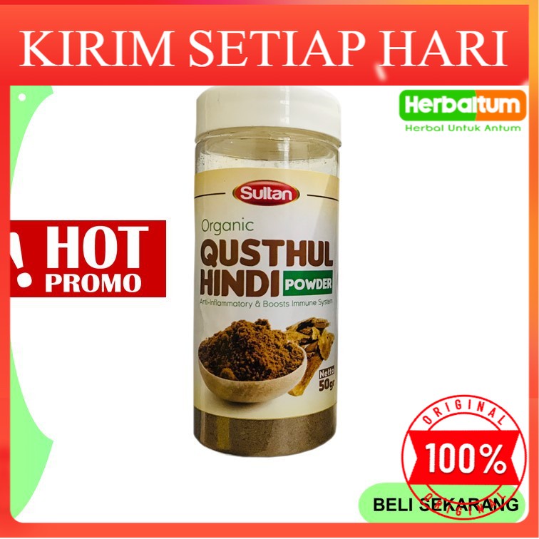 

Kist Alhindi ORIGINAL 50 gr