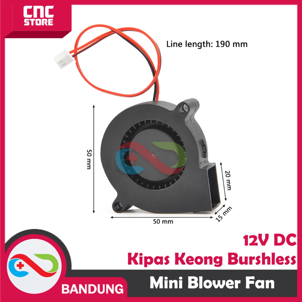 12V MINI BLOWER FAN KIPAS KEONG BRUSHLESS DC ANGIN COOLING TURBO COOLER 2PIN 2P