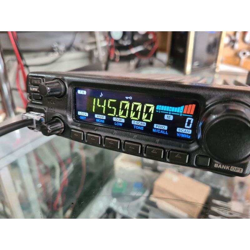 LCD ICOM IC 2200