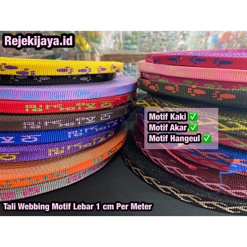 TALI WEBBING LEBAR 1 CM MOTIF PER METER / WEBBING MOTIF PER METER / BAHAN KALUNG KUCING MOTIF KAKI P