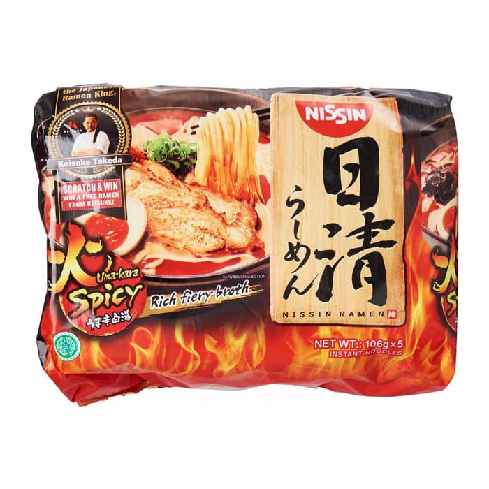

#HANDCARRY Nissin Japanese Ramen Uma-Kara Spicy 5s x 116g - UFOHCR1158