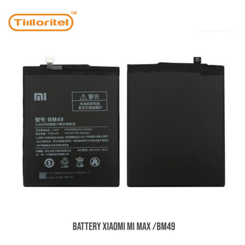 BATTERY XIAOMI MI MAX / BM49