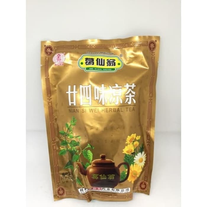 

NIAN SI WEI HERBAL TEA (meredakan panas dalam)160g