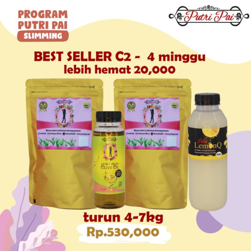 

PAKETC2