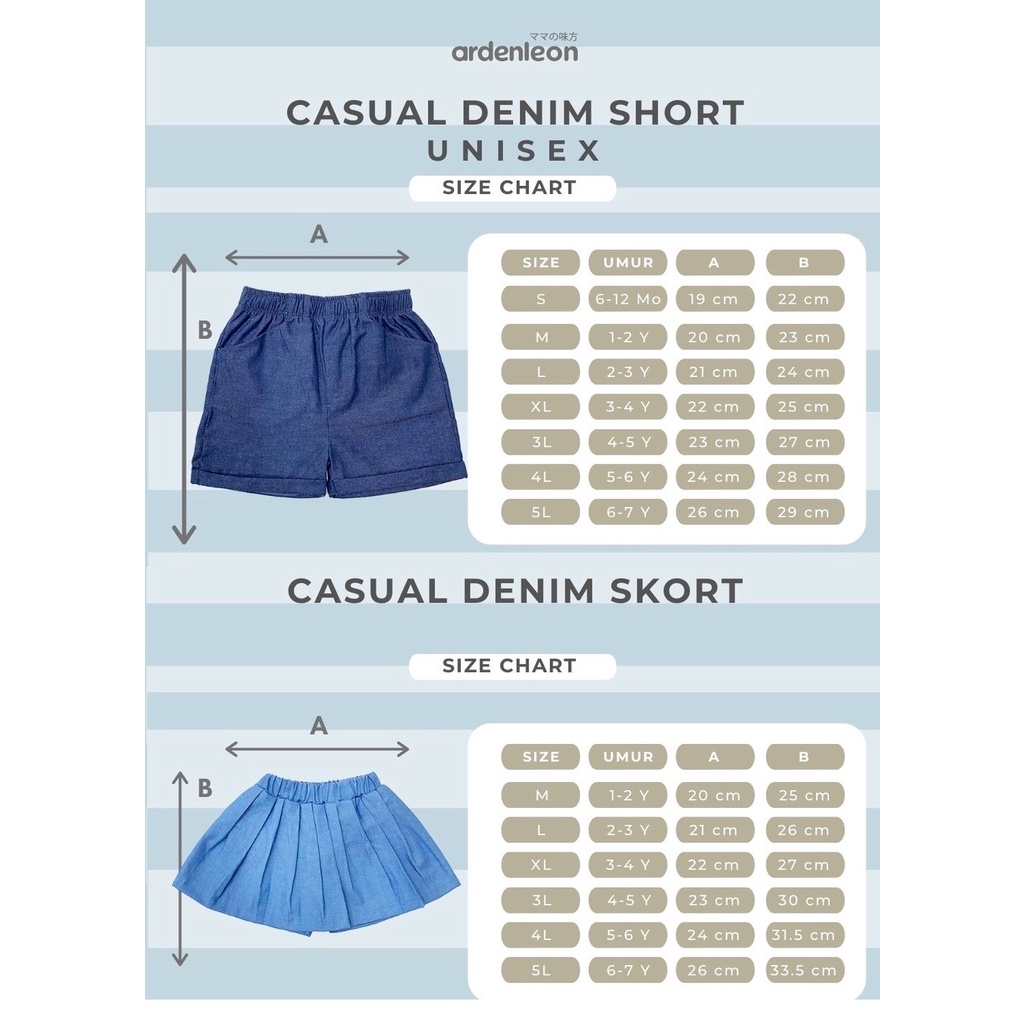 ARDENLEON Unisex Casual Denim Short Celana Anak / Denim Skort Rok Anak Perempuan Arden Leon CBKS