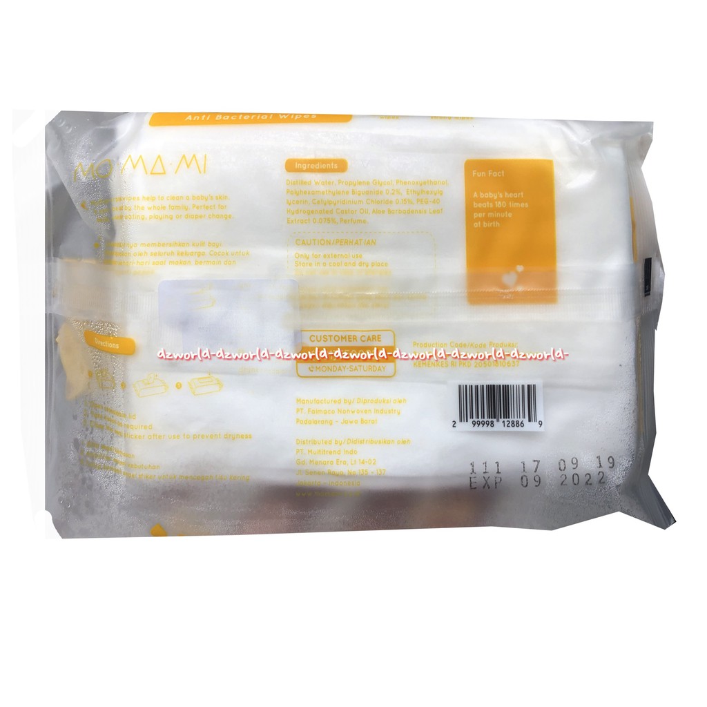 Momami Anti Bacterial Wipes 30Sheets Daily Fresh Tissue Basah Protection Mo Ma Mi