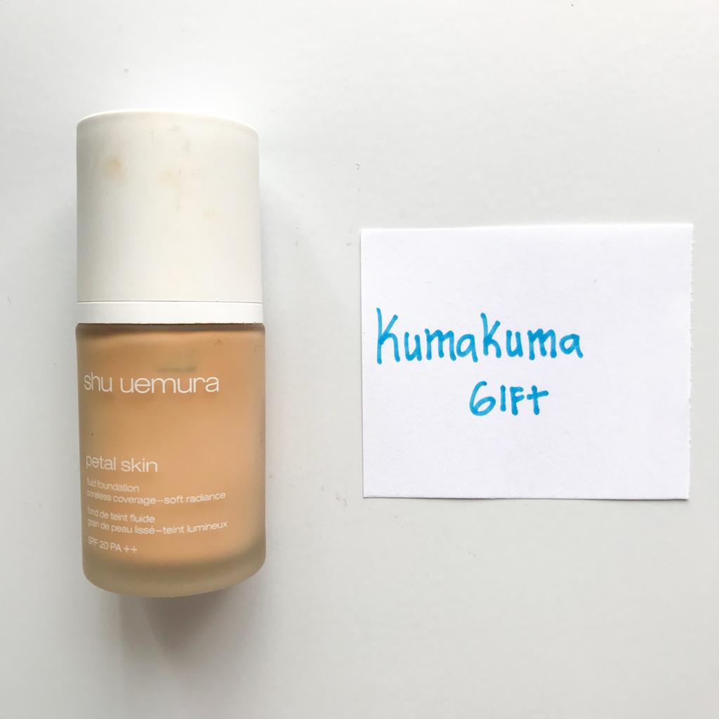 Shu Uemura petal skin foundation (preloved)