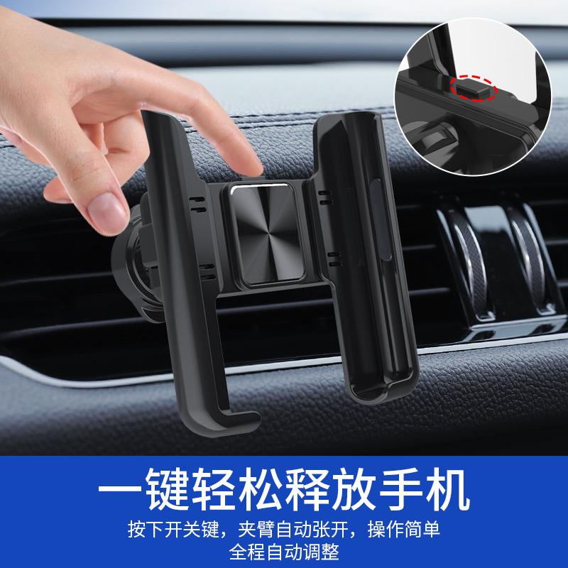 [RO ACC] NVN-CH10 2IN1 AIR VENT CAR HOLDER HP MOBIL DI LUBANG AC ALL TIPE HP