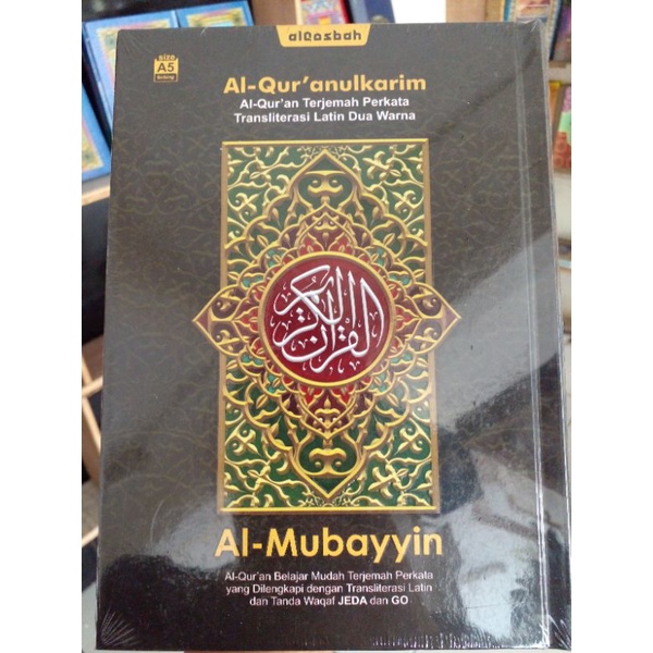 

BUKU AL-QUR'ANULKARIM TERJEMAHAN PERKATA ALMUBAYYIN uk.A5