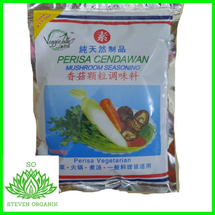 

NEW Vegetalk Mushroom Seasoning 500 gr /Kaldu Jamur Vegetarian
