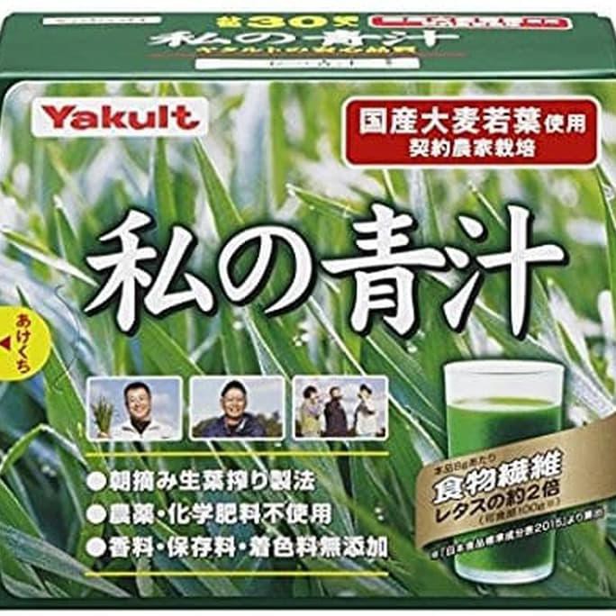 

Yakult - Watashi-no-aojiru Green Juice: Ooita Young Barley Grass