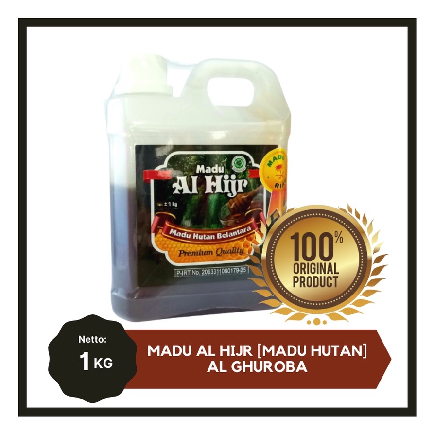 

MADU AL HIJR MADU HUTAN BELANTARA RIAU AL GHUROBA 1 KG