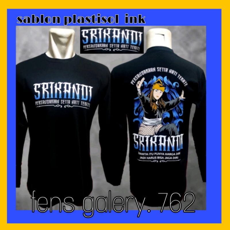 KAOS SRIKANDI PSHT - KAOS PSHT TERBARU -KAOS  SRIKANDI - KAOS PANJANG PSHT - KAOS TERBARU PSHT  -  K