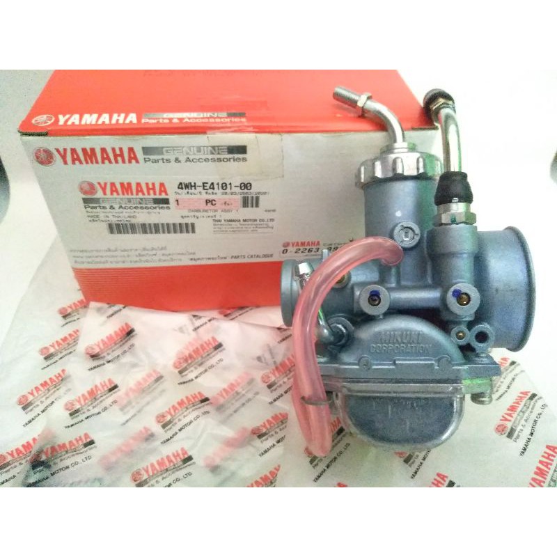 karbu FizR original Thailand