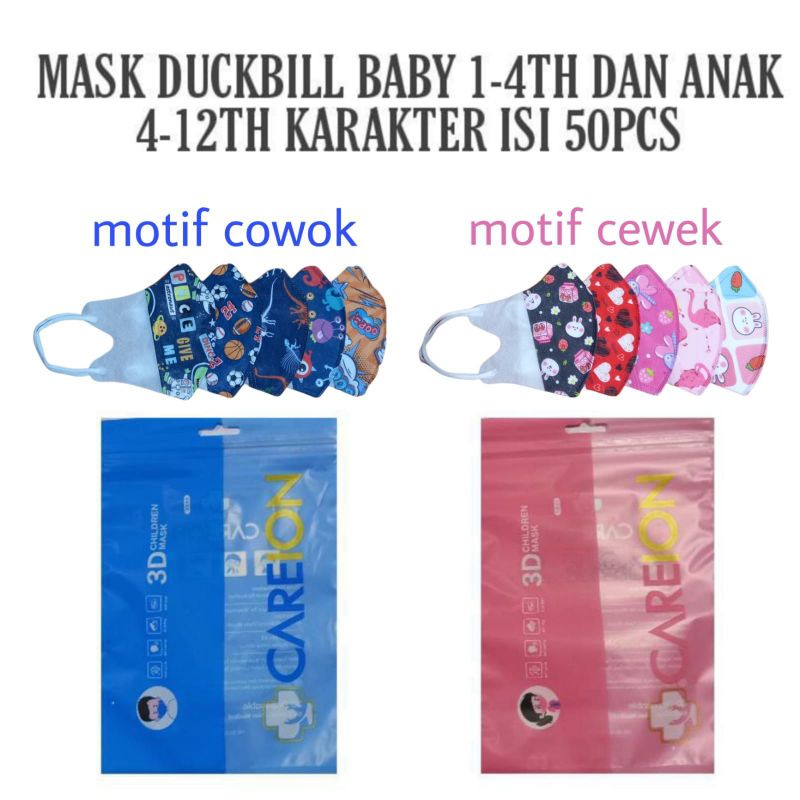 Masker Duckbill CAREION anak motif cowo usia 4-9thn