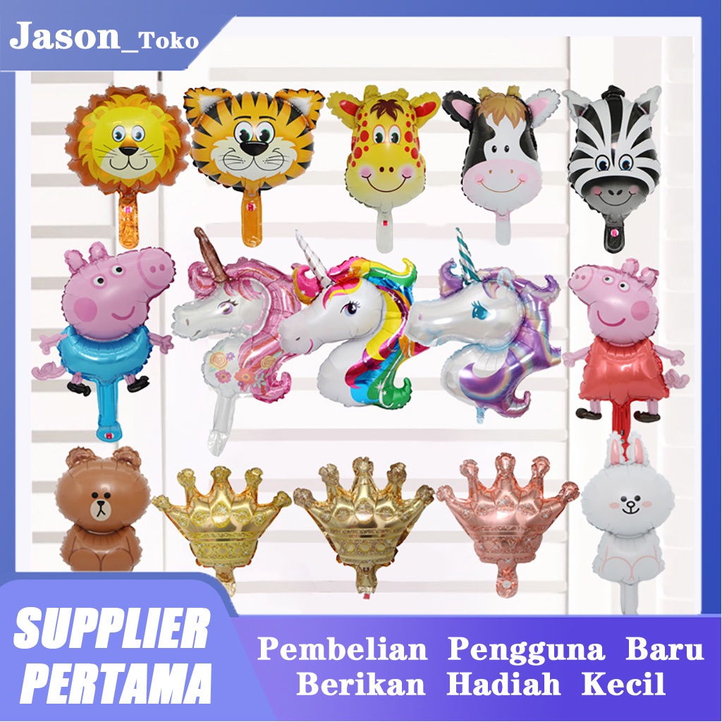 Jual Ballon Kartun Cm Foil Karakter Cartoon Cute Balon Balon Huruf Balon Latex Balon Ulang